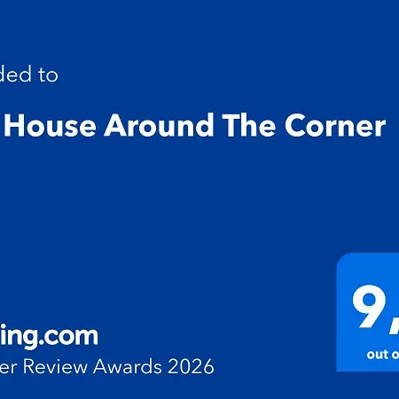 The House Around The Corner إذيسا